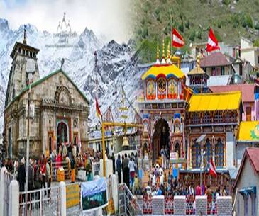 Do Dham Yatra Ex Haridwar