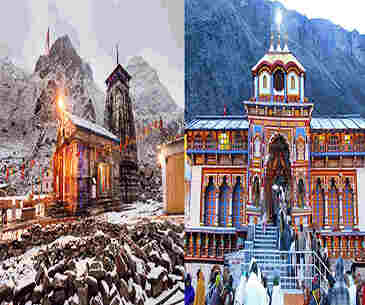 Do Dham Yatra Yamunotri Gangotri Package