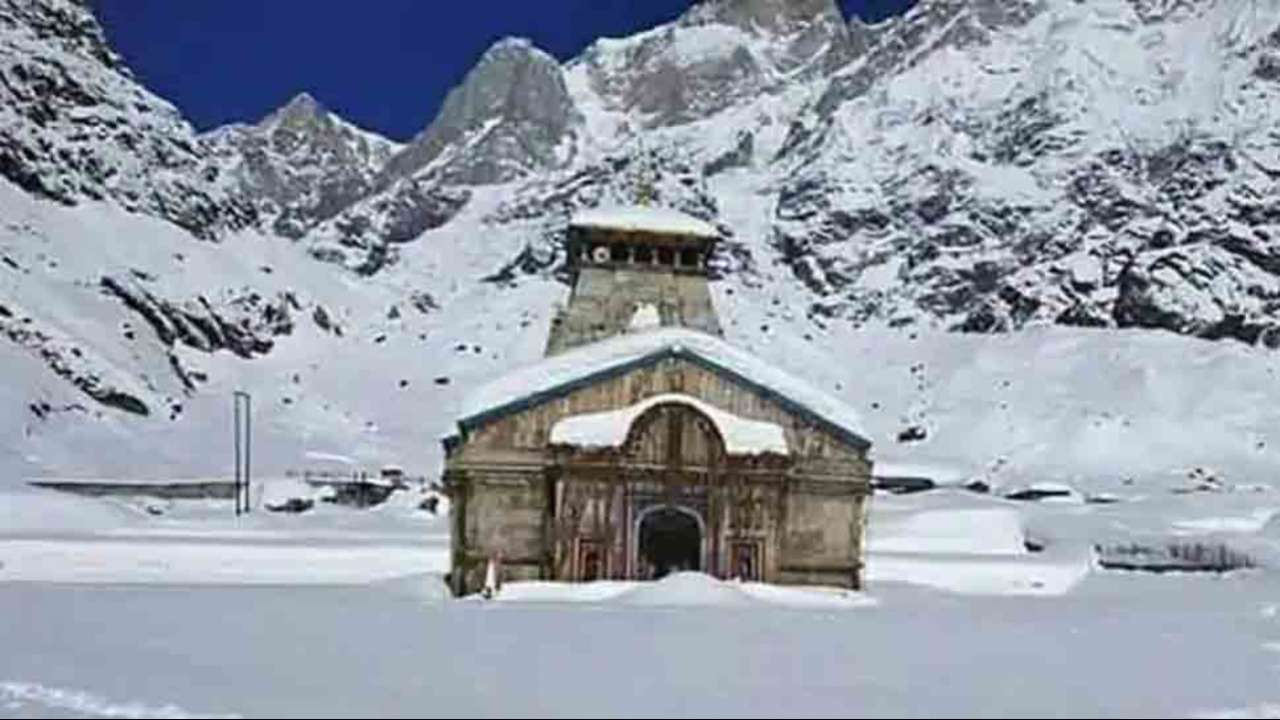 KEDARNATH BADRINATH PACKAGE